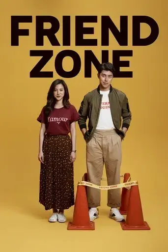 friend-zone-2019