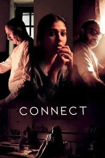 connect-2022