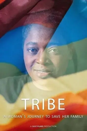 tribe-2022