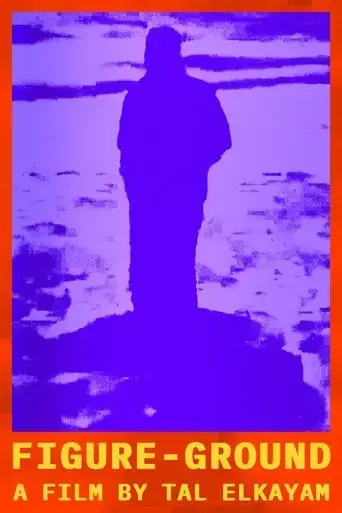 figure-ground-2021