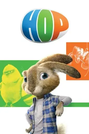 hop-2011