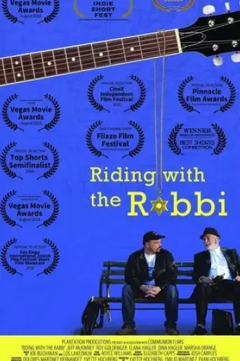 riding-with-the-rabbi-2019