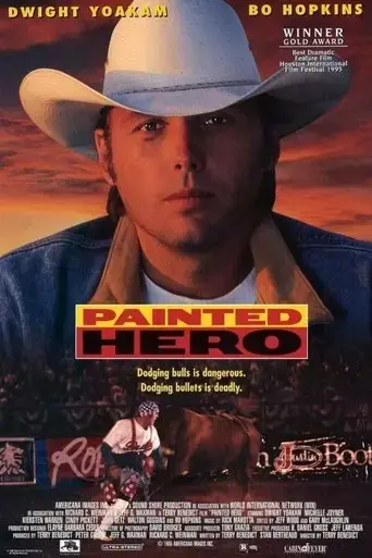 painted-hero-1997