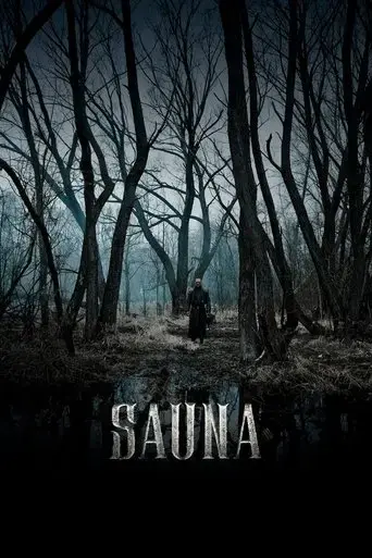 sauna-2008