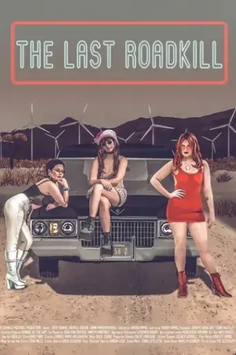 the-last-roadkill-2017