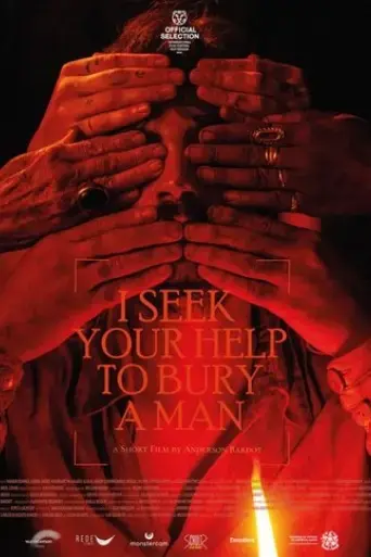 i-seek-your-help-to-bury-a-man-2023