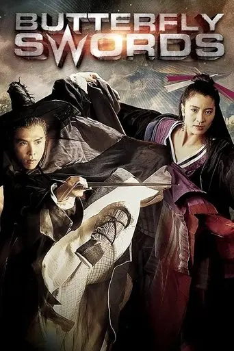 butterfly-and-sword-1993