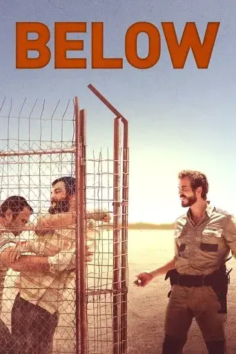 below-2019
