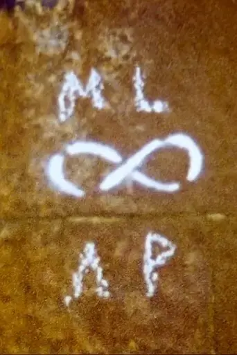 ml-ap-2021