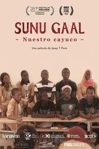 Sunu Gaal (Our Cayuco) (2025)