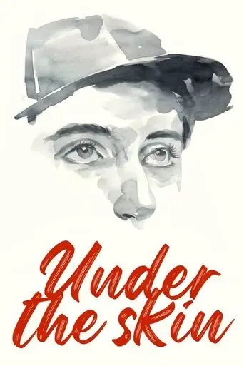 under-the-skin-2019