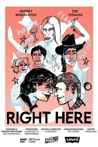 right-here-2022