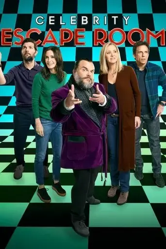 celebrity-escape-room-2020