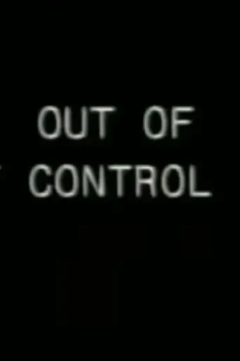 out-of-control-2002