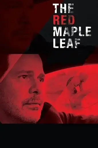 the-red-maple-leaf-2017
