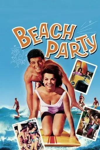 beach-party-1963