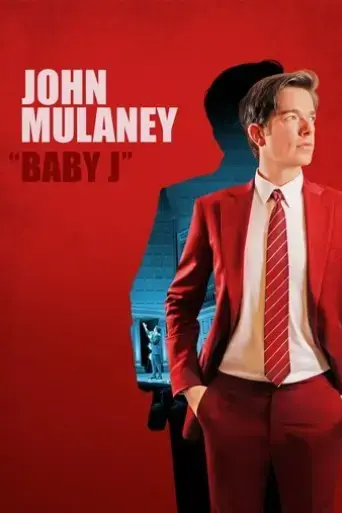 john-mulaney-baby-j-2023