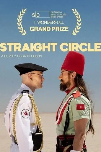 straight-circle-2025