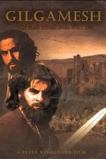 gilgamesh-2011