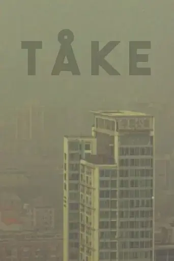 fog-2019