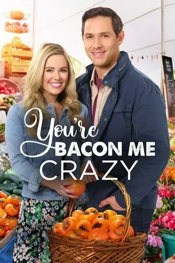 you-re-bacon-me-crazy-2020