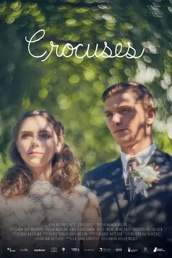 crocuses-2016