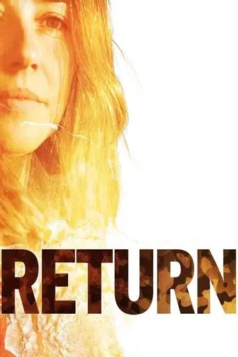 return-2011