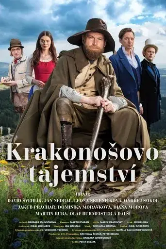 the-secret-of-krakonos-2022