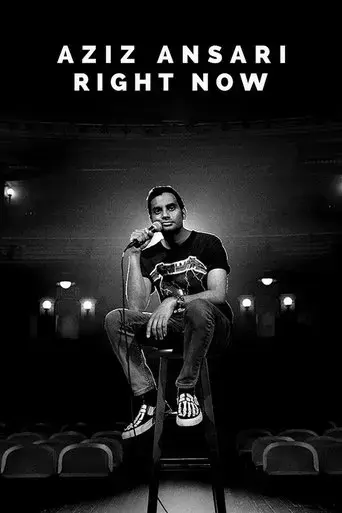 aziz-ansari-right-now-2019