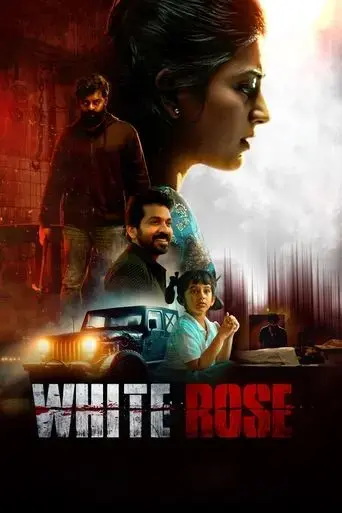 white-rose-2024