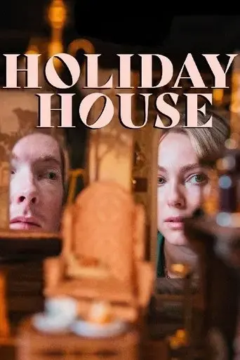 holiday-house-2024