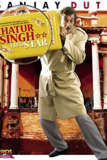 chatur-singh-two-star-2011