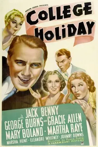 college-holiday-1936