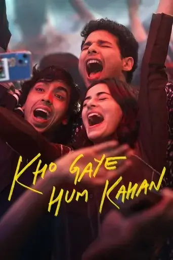 kho-gaye-hum-kahan-2023