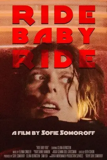 ride-baby-ride-2023