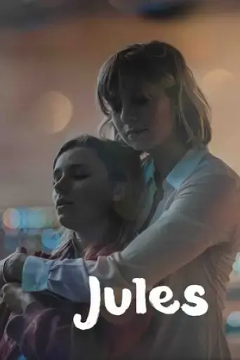 jules-2025
