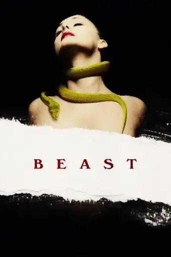 beast-2011