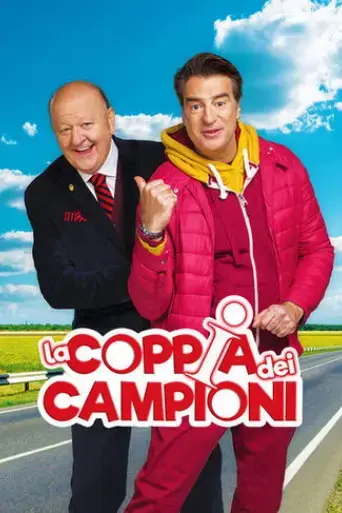 la-coppia-dei-campioni-2016