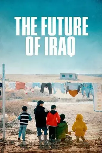 the-future-of-iraq-2018