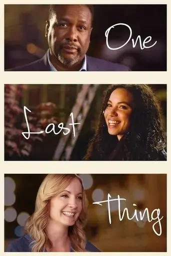 one-last-thing-2018