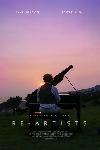re-artists-2019