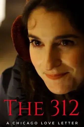 the-312-2017