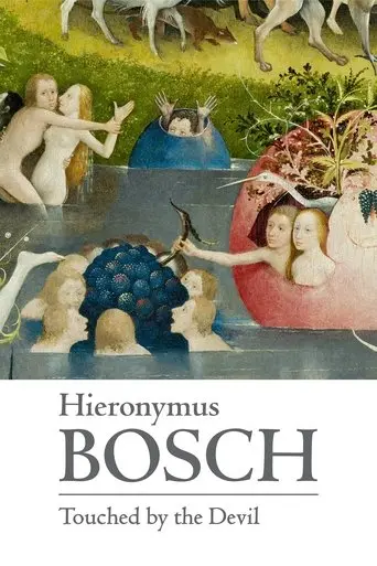 hieronymus-bosch-touched-by-the-devil-2015