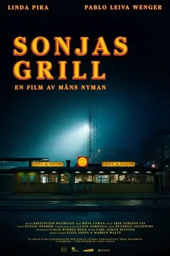 sonja-s-grill-2019