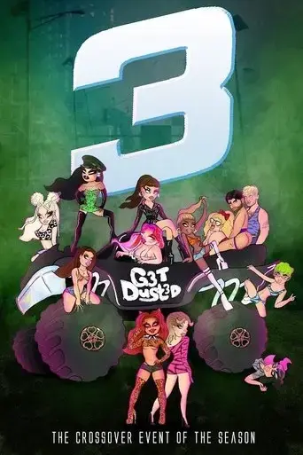 g3t-dust3d-th3-movi3-3-2020