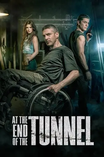 at-the-end-of-the-tunnel-2016