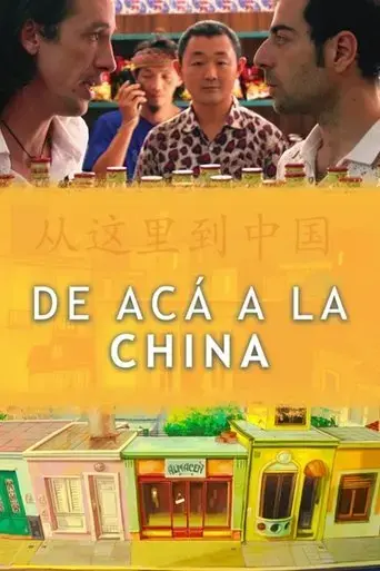 de-aca-a-la-china-2018