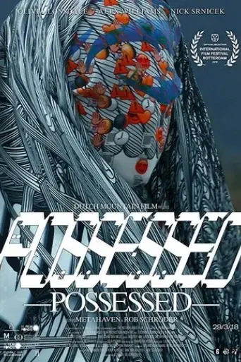 possessed-2018
