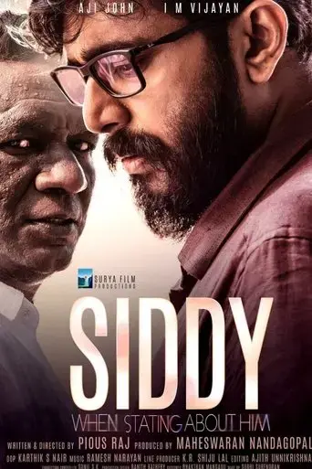 siddy-2022