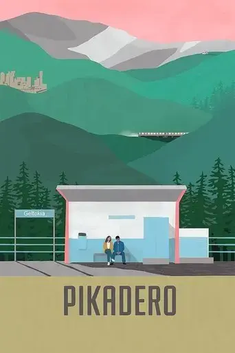 pikadero-2017